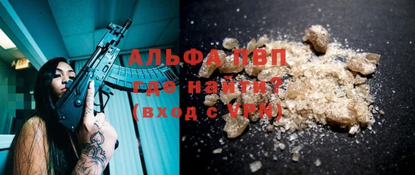 PSILOCYBIN Володарск